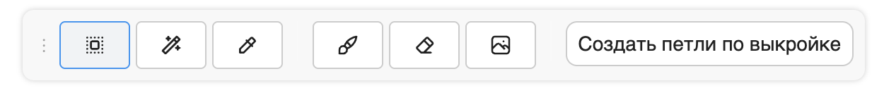 Кнопка создания вязания по выкройке