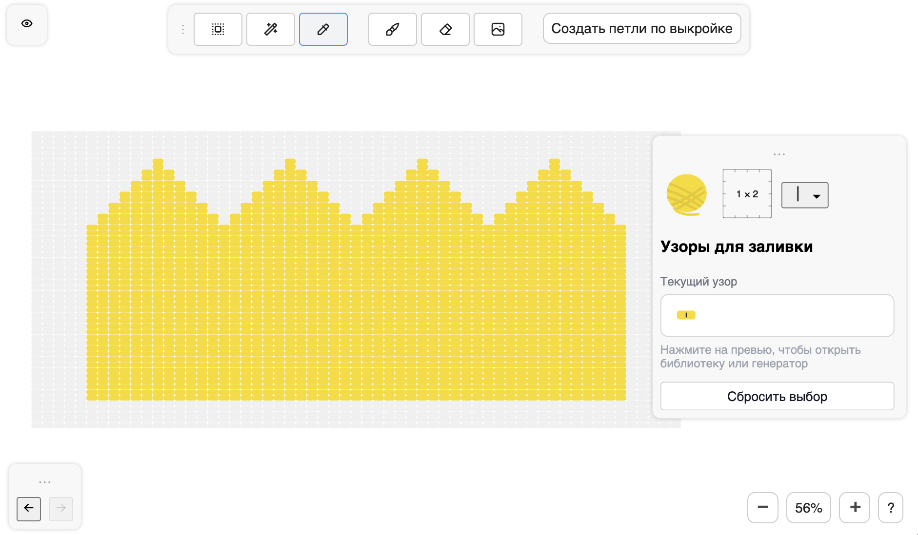 Несколько выкроек на одной доске