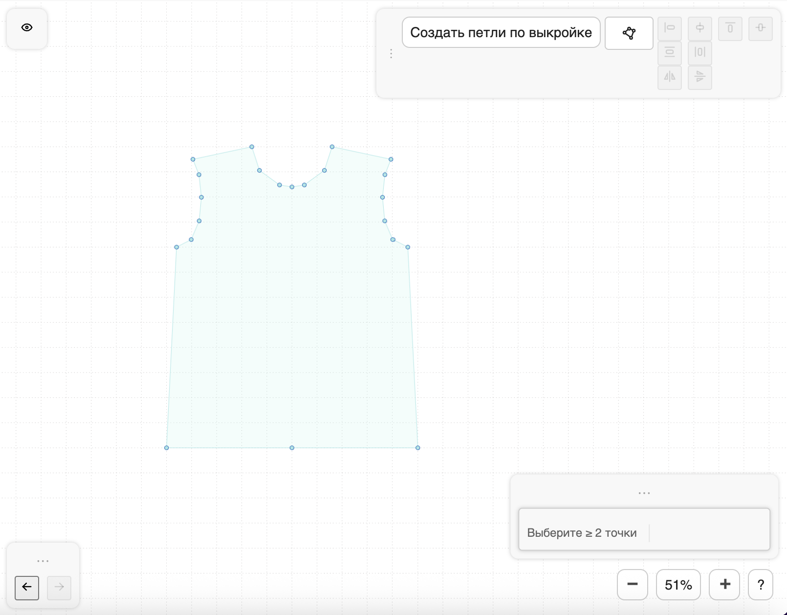 Рабочая область выкройки