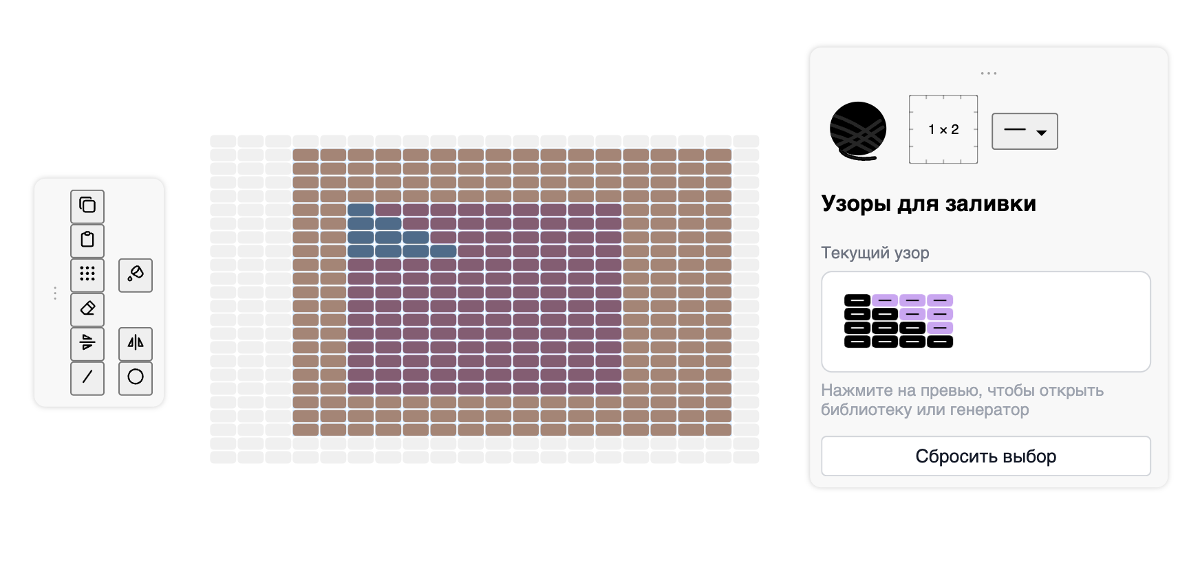 Выделение области