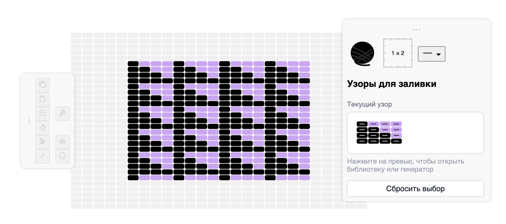 Результат затайливания